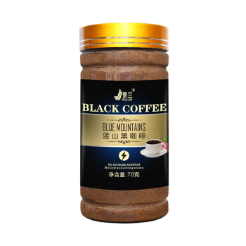 景兰（JINGLAN）蓝山黑咖啡速溶粉70g/瓶 3瓶起售