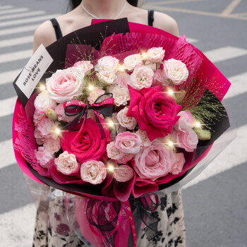 爱花居鲜花速递2朵弗洛伊德玫瑰花束生日礼物送女友全国同城配送|dyh02