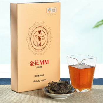 中茶安化黑茶 金花mm手筑茯砖茯茶茶砖360g盒装