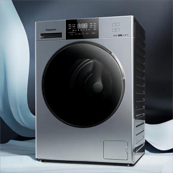 松下（Panasonic）全自动滚筒洗衣机10kg洗烘一体除菌空气洗光动银除菌护色双极除螨洗 XQG100-ND11C