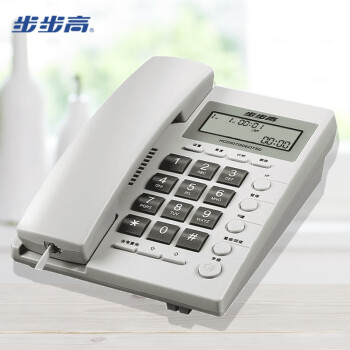 步步高（BBK）HCD6082 电话机座机 固定电话 办公家用 经久耐用 座式壁挂式双用（单位：台）雅白