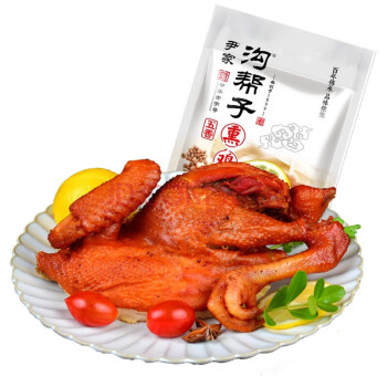 大红门尹家传统熏鸡500g