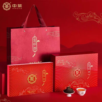中茶安化黑茶2021年金手筑茯茶700g卡盒装收藏茶