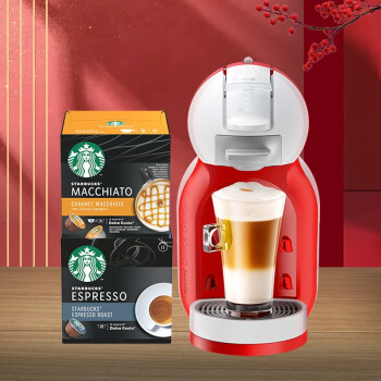 雀巢多趣酷思x星巴克 全自动胶囊咖啡机小型组套 含MINIME红色x1+星巴克胶囊x2(NescafeDolceGusto) 
