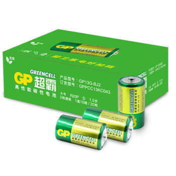 超霸（GP） 1号碳性电池 大号电池 1.5V 适用于热水器燃气灶手电筒等 20粒装