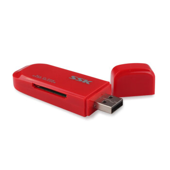 飚王（SSK）SCRM060 灵动三合一多功能读卡器 USB 2.0 支持SD、MS、TF  颜色随机