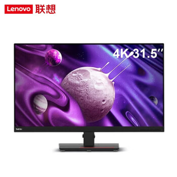 联想（Lenovo）【T32p-30】丨31.5英寸丨4K高清丨升降旋转 A