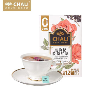CHALI茶里 黑枸杞玫瑰红茶独立包装袋泡茶叶茶包30g（2.5g*12包/盒）