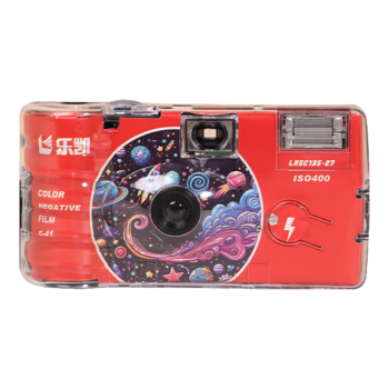 乐凯一次性相机 胶卷相机 135彩色胶卷 可拍27张  内置闪光灯 胶片相机(不含电池）