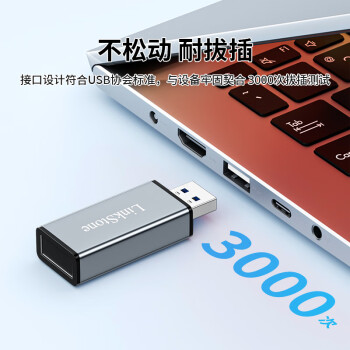 连拓 USB3.0高速读卡器多合一 多功能SD/TF二合一读卡器 支持手机单反相机无人机行车记录仪监控内存卡