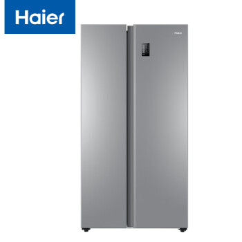 海尔（Haier）星辉 对开门双开门冰箱 一级能效变频风冷无霜净味  家用535升大容量电冰箱  BCD-535WGHSSEDS9