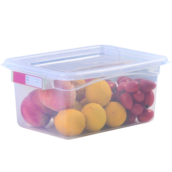 特美居塑料保鲜盒冰箱收纳盒食品收纳盒标示透明标识储物密封大容量7.5L