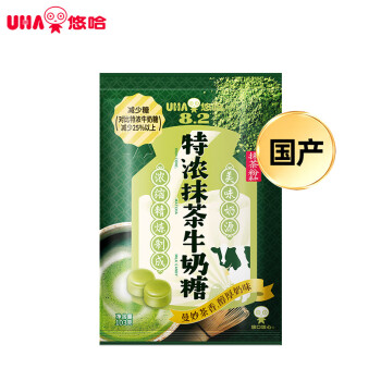 悠哈（UHA）国产经典零食糖果  喜糖 特浓抹茶牛奶糖 103g