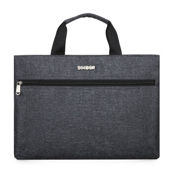 斯莫尔（SIMOER）公文包文件袋手提包商务男包大容量手提袋SL-533 灰色