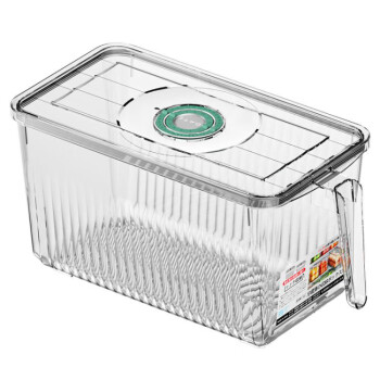 喵豆熊MDX-311食品级PET冰箱收纳保鲜盒
