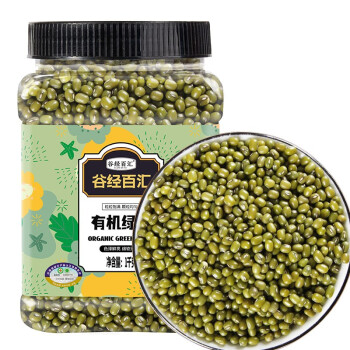 谷经百汇 有机绿豆1kg 可发豆芽 可打豆浆 东北 五谷杂粮 粗粮 大米伴侣