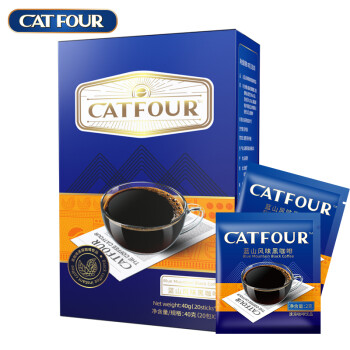 catfour 蓝山风味黑咖啡无蔗糖添加 速溶咖啡燃 低脂纯黑咖啡粉美式  40包80克1盒