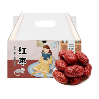姚朵朵   特级免洗红枣1.2kg (40克*30包) 节日干货礼盒