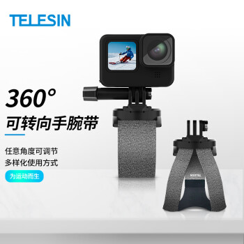 TELESIN GoPro11手腕带action3手掌带gopro配件insta360腕部手臂胳膊固定支架运动相机腕带