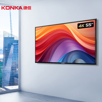 康佳（KONKA）非智能防爆电视 无网络无蓝牙 无系统 监控屏监视器 显示屏 55英寸 4K壁挂款55KF03CF