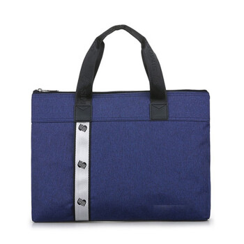 斯莫尔 SL-8136蓝色横款休闲包防水公文包公文袋 手提包电脑包文件袋厂家定制可印刷联系客服
