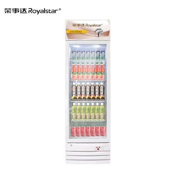 荣事达 Royalstar 单门立式展示柜 保鲜冷藏饮料柜 展示冰柜商用 带锁（白色）LC-298
