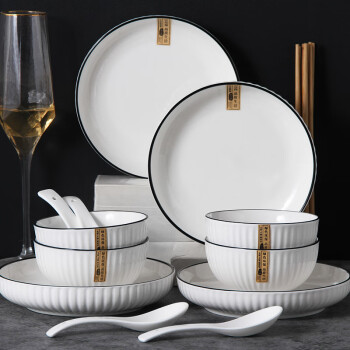 万享20件釉下彩碗碟套装家用陶瓷餐具碗盘面碗汤碗情侣碗筷组合汤碗