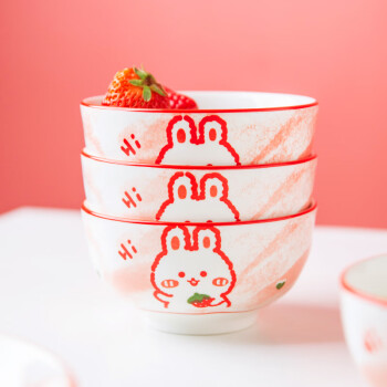 亿嘉（IJARL）日式陶瓷碗饭碗家用餐具饭碗樱桃小兔4.5英寸四只装