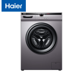 海尔（Haier）全自动滚筒洗衣机 BLDC变频一级能效 高温巴氏洗 羽绒羊毛内衣 10公斤 G100B311S 星蕴银