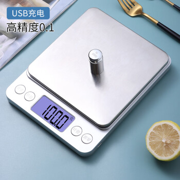 拜杰（Baijie）厨房秤家用电子秤0.1g/3kg高精度克秤食物称厨房蛋糕烘焙秤克称-加大款（蓄电/电池双续航）