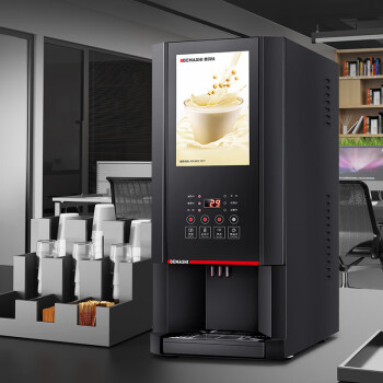 德玛仕（DEMASHI） 豆浆机商用 全自动大容量免过滤多功能早餐店餐厅食堂 速溶豆浆机 SML-F201S