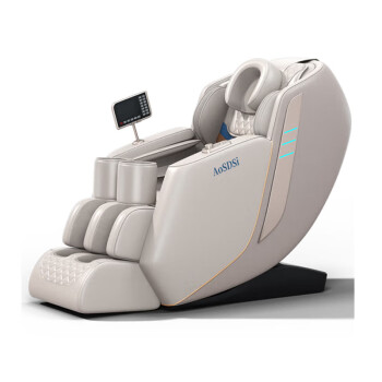 奥圣迪斯 按摩椅家用电动多功能全自动太空舱零重力豪华按摩沙发椅蓝牙蓝灰款【零重力+AI声控+3D机械手】