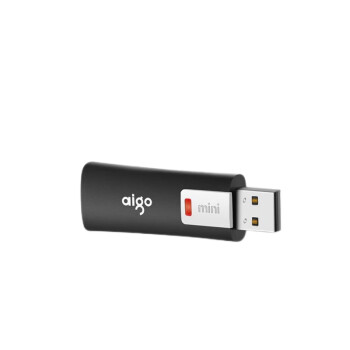 爱国者（aigo）8GB USB2.0 U盘 L8202写保护 黑色 防病毒入侵 防误删