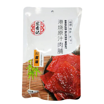 宏香记港烧原汁肉脯（XO酱味）42g