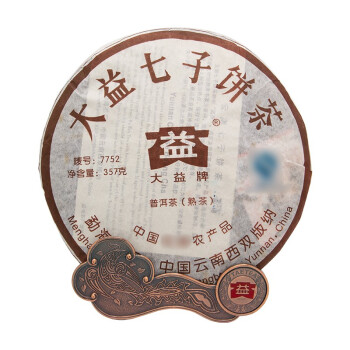 大益 普洱茶 唛号7752 勐海 熟普 357g 2007年饼茶 礼盒装