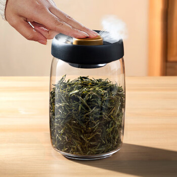 忆壶茶茶叶罐密封茶叶盒玻璃真空储物罐装绿茶筒大号便携厨房保鲜罐1.2l