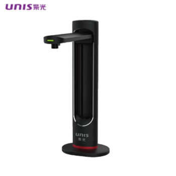 unis紫光（UNIS） N9500 高拍仪A3幅面彩色高清拍摄仪支持国产操作系统 N9500（2100万像素） 官方标配