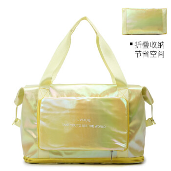 立都（LIDU）时尚女健身包极光亮面手提包大容量旅行包  黄色 20L 