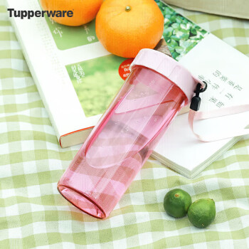 特百惠（Tupperware）莹彩塑料杯 男女学生夏季运动水杯子户外家用办公 糖果粉430ML