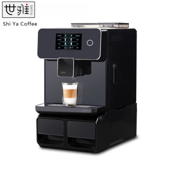 世雅 全自动咖啡机自动上水意式商用饮品店办公室触摸彩屏现磨豆19bar一键奶咖一键清洗 世雅SY-10S