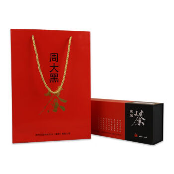 周大黑 陕西洋县特产 黑米茶600g/盒*1 乡村振兴