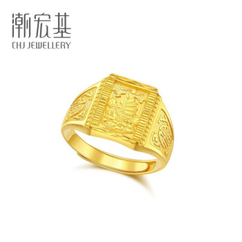 潮宏基chjjewellery一帆风顺足金黄金戒指男款计价srg30005038约1245g