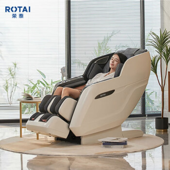 荣泰（ROTAI）A52按摩椅电动摇椅家用全身多功能豪华太空舱智能按摩沙发 松烟灰（门店专享）
