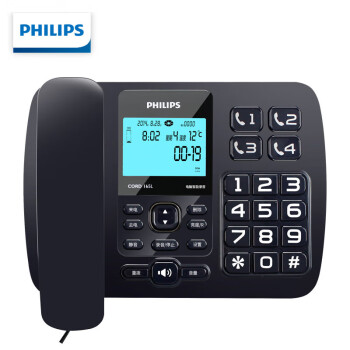 飞利浦（PHILIPS）录音电话机 固定座机 办公家用 接电脑海量存储 智能屏幕拨打 CORD165L 深海蓝