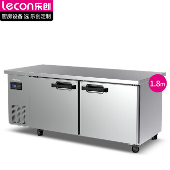 乐创（lecon）冷藏工作台保鲜操作台冰柜 卧式冰柜厨房高端风冷冰箱1.8*0.8米全保鲜 KU1880-F