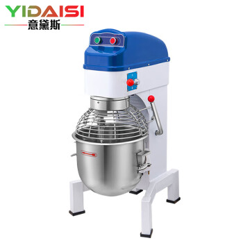 意黛斯(YIDAISI)和面机商用 厨师搅拌机 打蛋机器鲜奶打发奶油机 食堂 多功能三合一YDS-BM40