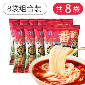 优选好物玉梦贵州米粉凯里酸汤粉酸辣粉袋装番茄味泡面煮特产拌粉广西