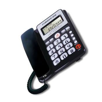 中诺 C289 家用电话机座机电话办公固定电话机来电显示有线坐机固话机 黑色HCD6338P/TSDL系列