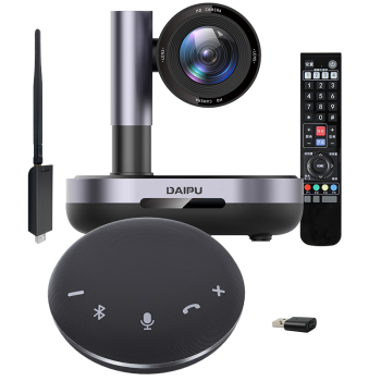 戴浦（DAIPU）中小型无线视频会议摄像头3倍光学变焦全向麦克风桌面扬声器适用10-40m²无线会议套装T30