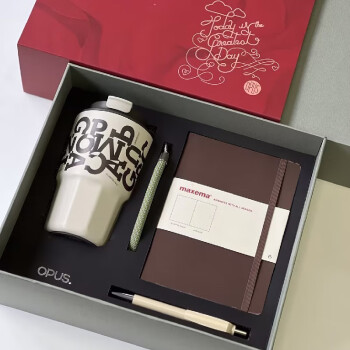 OPUS 保温咖啡杯 +MAXEMA笔记本+签字笔联名盒装